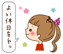 Of the girl is an honorific softly. sticker #7517786