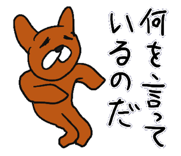 Autumn rabbit. sticker #7517828