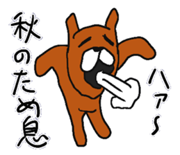 Autumn rabbit. sticker #7517829