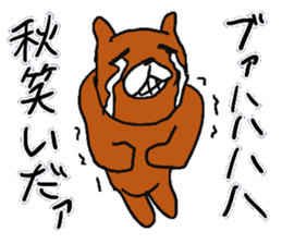 Autumn rabbit. sticker #7517832