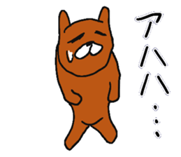 Autumn rabbit. sticker #7517833