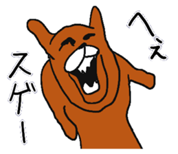 Autumn rabbit. sticker #7517834