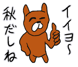 Autumn rabbit. sticker #7517837