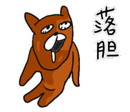 Autumn rabbit. sticker #7517839