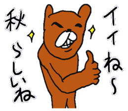 Autumn rabbit. sticker #7517840