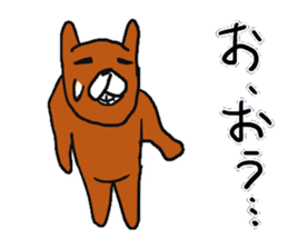 Autumn rabbit. sticker #7517842