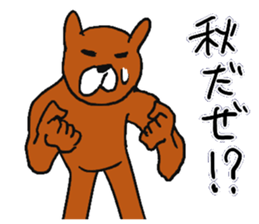 Autumn rabbit. sticker #7517844