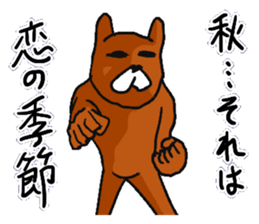 Autumn rabbit. sticker #7517845