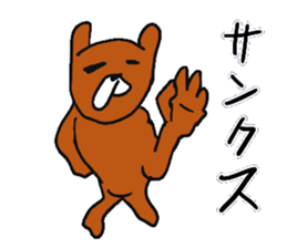 Autumn rabbit. sticker #7517846