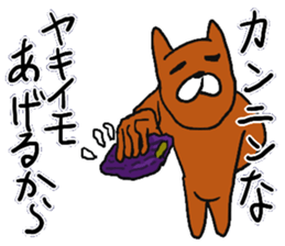 Autumn rabbit. sticker #7517848