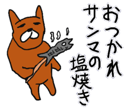 Autumn rabbit. sticker #7517849