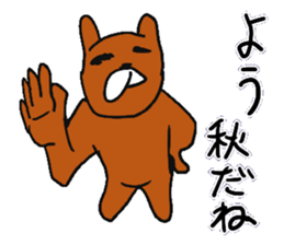 Autumn rabbit. sticker #7517850