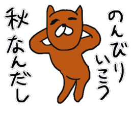 Autumn rabbit. sticker #7517854