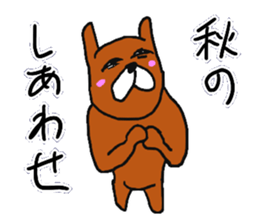 Autumn rabbit. sticker #7517856