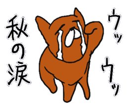 Autumn rabbit. sticker #7517858