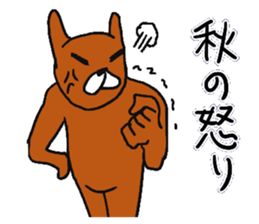 Autumn rabbit. sticker #7517859