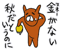 Autumn rabbit. sticker #7517860