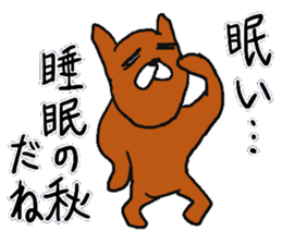 Autumn rabbit. sticker #7517863