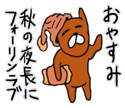 Autumn rabbit. sticker #7517864