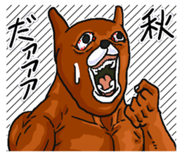 Autumn rabbit. sticker #7517867