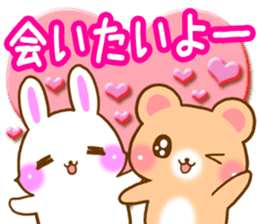 Rabbit and bear Love sticker3 new sticker #7517868