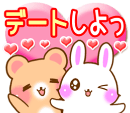 Rabbit and bear Love sticker3 new sticker #7517869