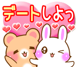 Rabbit and bear Love sticker3 new sticker #7517869