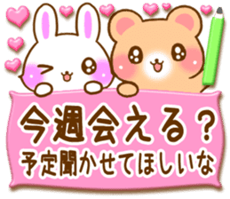 Rabbit and bear Love sticker3 new sticker #7517870