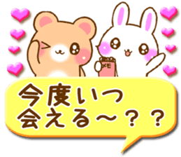 Rabbit and bear Love sticker3 new sticker #7517871
