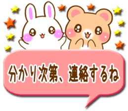 Rabbit and bear Love sticker3 new sticker #7517872
