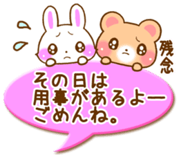 Rabbit and bear Love sticker3 new sticker #7517873
