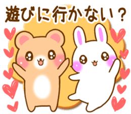 Rabbit and bear Love sticker3 new sticker #7517875