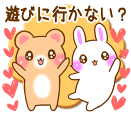 Rabbit and bear Love sticker3 new sticker #7517875