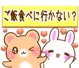 Rabbit and bear Love sticker3 new sticker #7517876