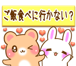 Rabbit and bear Love sticker3 new sticker #7517876