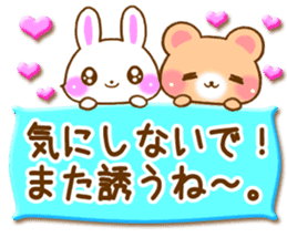 Rabbit and bear Love sticker3 new sticker #7517878
