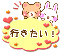 Rabbit and bear Love sticker3 new sticker #7517880