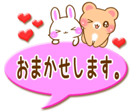 Rabbit and bear Love sticker3 new sticker #7517881