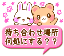 Rabbit and bear Love sticker3 new sticker #7517884