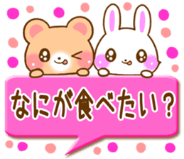 Rabbit and bear Love sticker3 new sticker #7517885