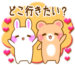 Rabbit and bear Love sticker3 new sticker #7517886