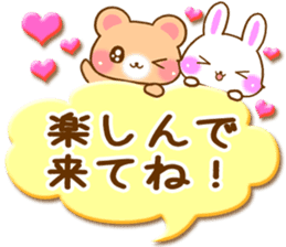Rabbit and bear Love sticker3 new sticker #7517887