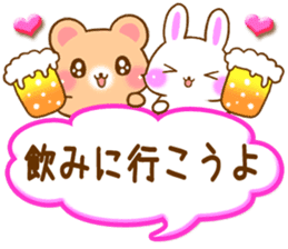 Rabbit and bear Love sticker3 new sticker #7517888