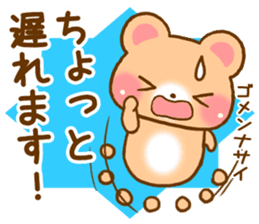 Rabbit and bear Love sticker3 new sticker #7517890