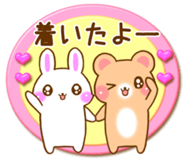 Rabbit and bear Love sticker3 new sticker #7517891