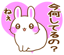 Rabbit and bear Love sticker3 new sticker #7517892