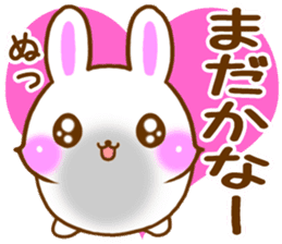 Rabbit and bear Love sticker3 new sticker #7517893