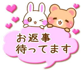 Rabbit and bear Love sticker3 new sticker #7517894