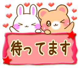 Rabbit and bear Love sticker3 new sticker #7517896