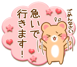 Rabbit and bear Love sticker3 new sticker #7517897